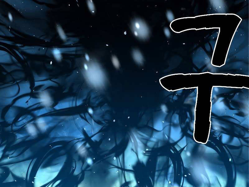 Thiên Tài Ma Pháp Sư Giấu Nghề chapter 18 - Upload bởi truyensieuhay.com