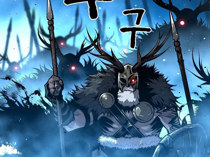 Thiên Tài Ma Pháp Sư Giấu Nghề chapter 18 - Upload bởi truyensieuhay.com
