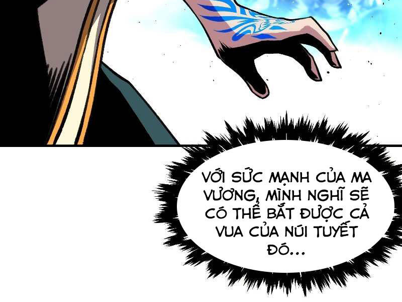 Thiên Tài Ma Pháp Sư Giấu Nghề chapter 18 - Upload bởi truyensieuhay.com
