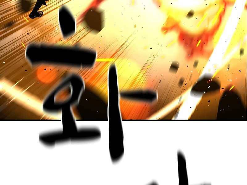 Thiên Tài Ma Pháp Sư Giấu Nghề chapter 18 - Upload bởi truyensieuhay.com