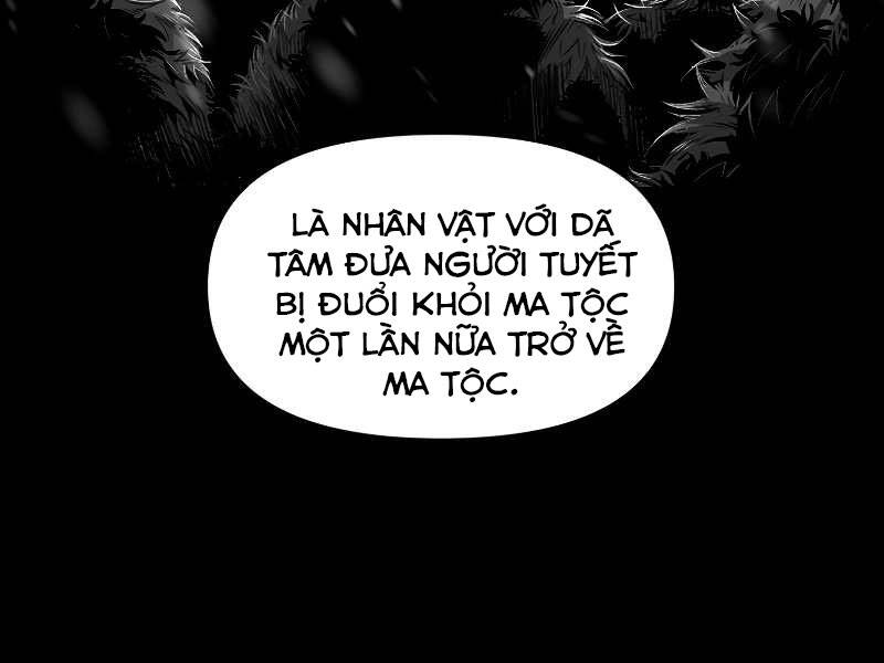 Thiên Tài Ma Pháp Sư Giấu Nghề chapter 18 - Upload bởi truyensieuhay.com
