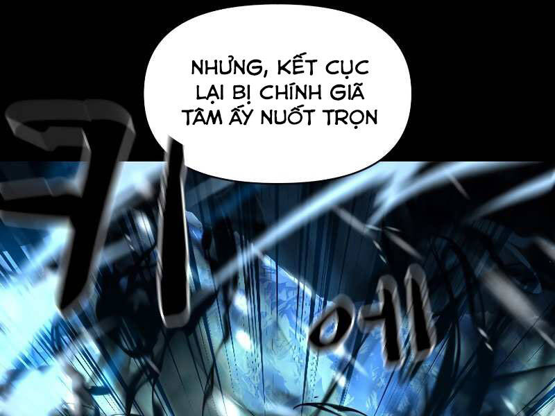 Thiên Tài Ma Pháp Sư Giấu Nghề chapter 18 - Upload bởi truyensieuhay.com