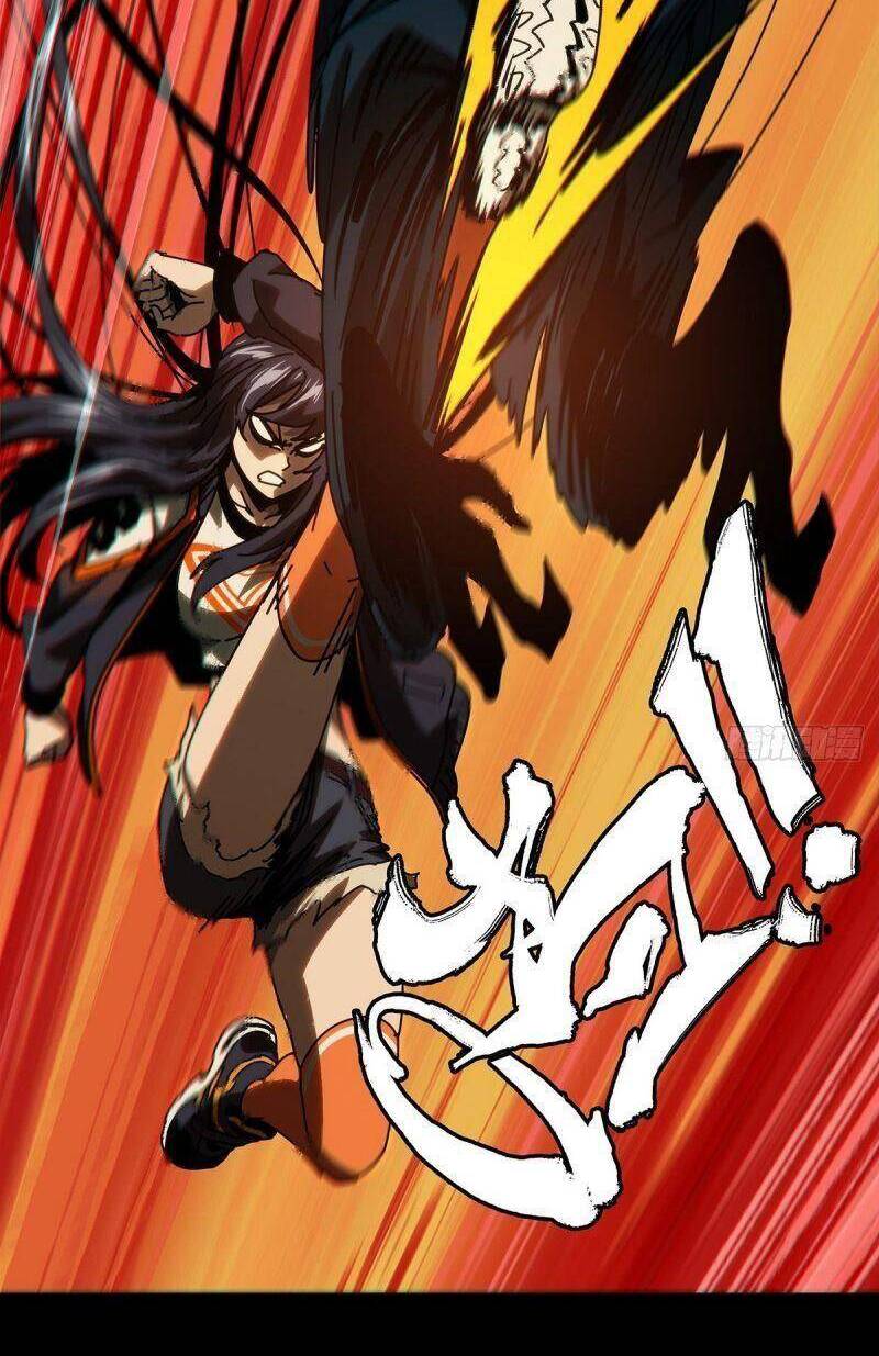 Đại Tượng Vô Hình chapter 183 - Trang 15
