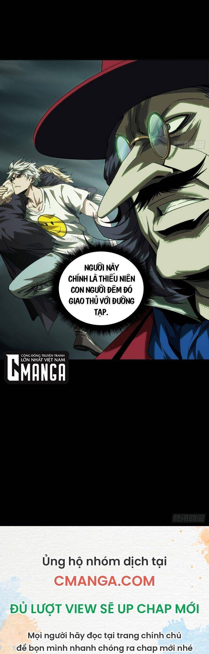 Đại Tượng Vô Hình chapter 183 - Trang 32
