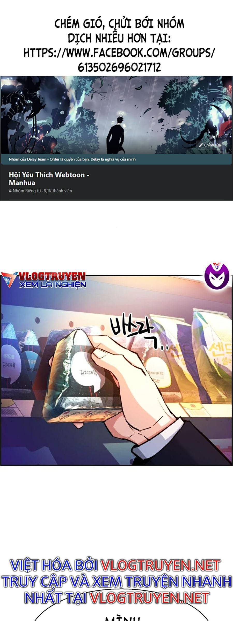 Bạn Học Của Tôi Là Lính Đánh Thuê chapter 68 - Upload bởi truyensieuhay.com