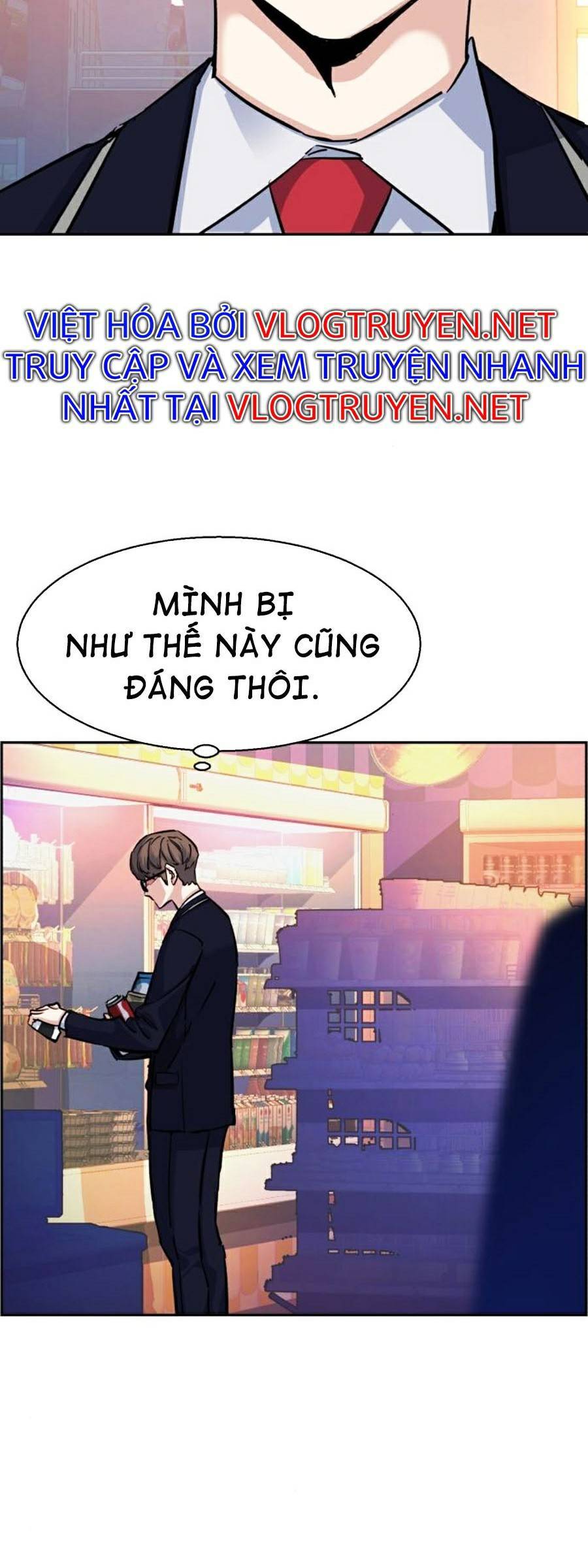 Bạn Học Của Tôi Là Lính Đánh Thuê chapter 68 - Upload bởi truyensieuhay.com