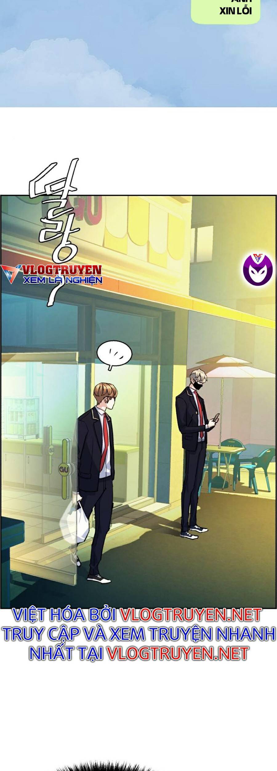 Bạn Học Của Tôi Là Lính Đánh Thuê chapter 68 - Upload bởi truyensieuhay.com