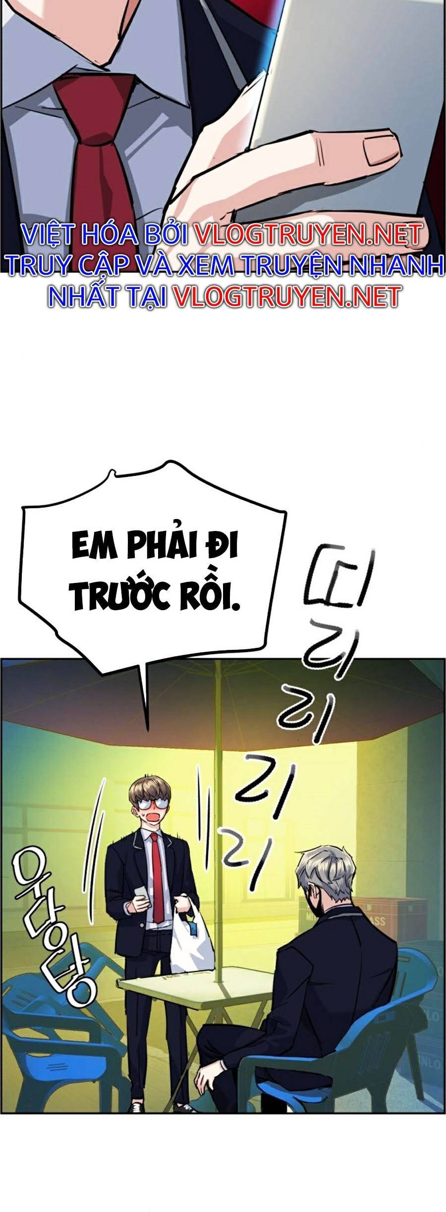 Bạn Học Của Tôi Là Lính Đánh Thuê chapter 68 - Upload bởi truyensieuhay.com