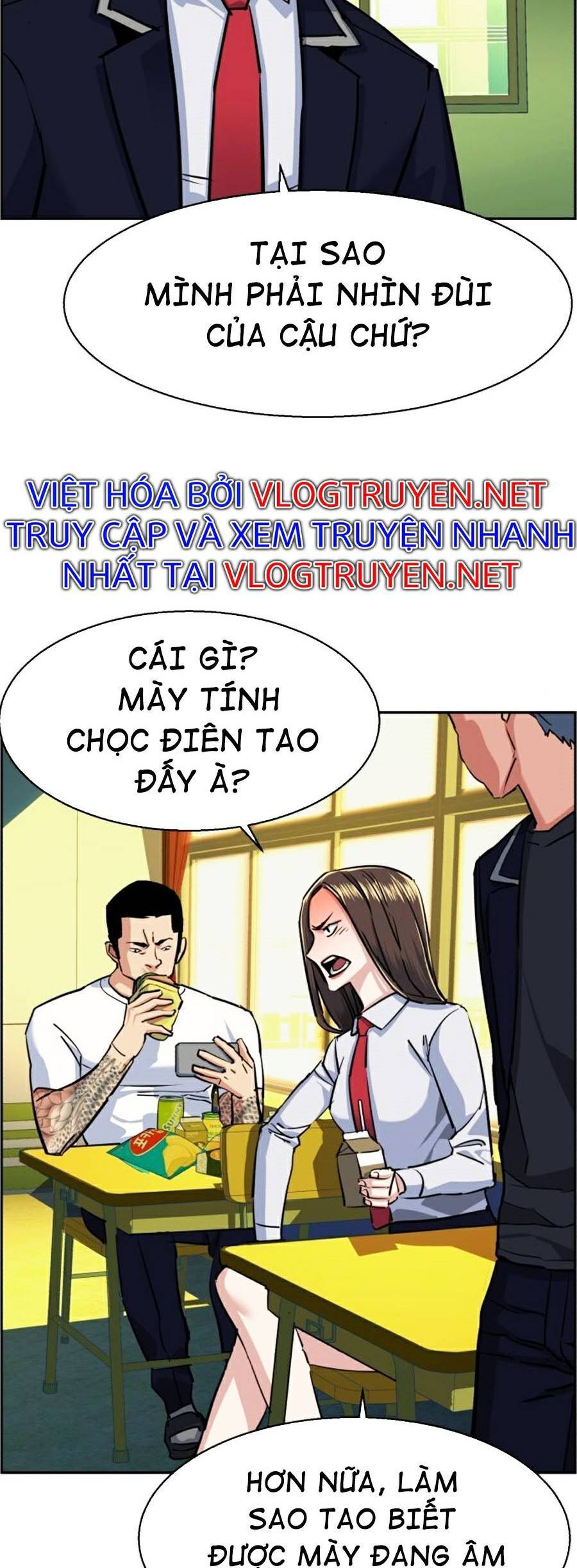Bạn Học Của Tôi Là Lính Đánh Thuê chapter 68 - Upload bởi truyensieuhay.com