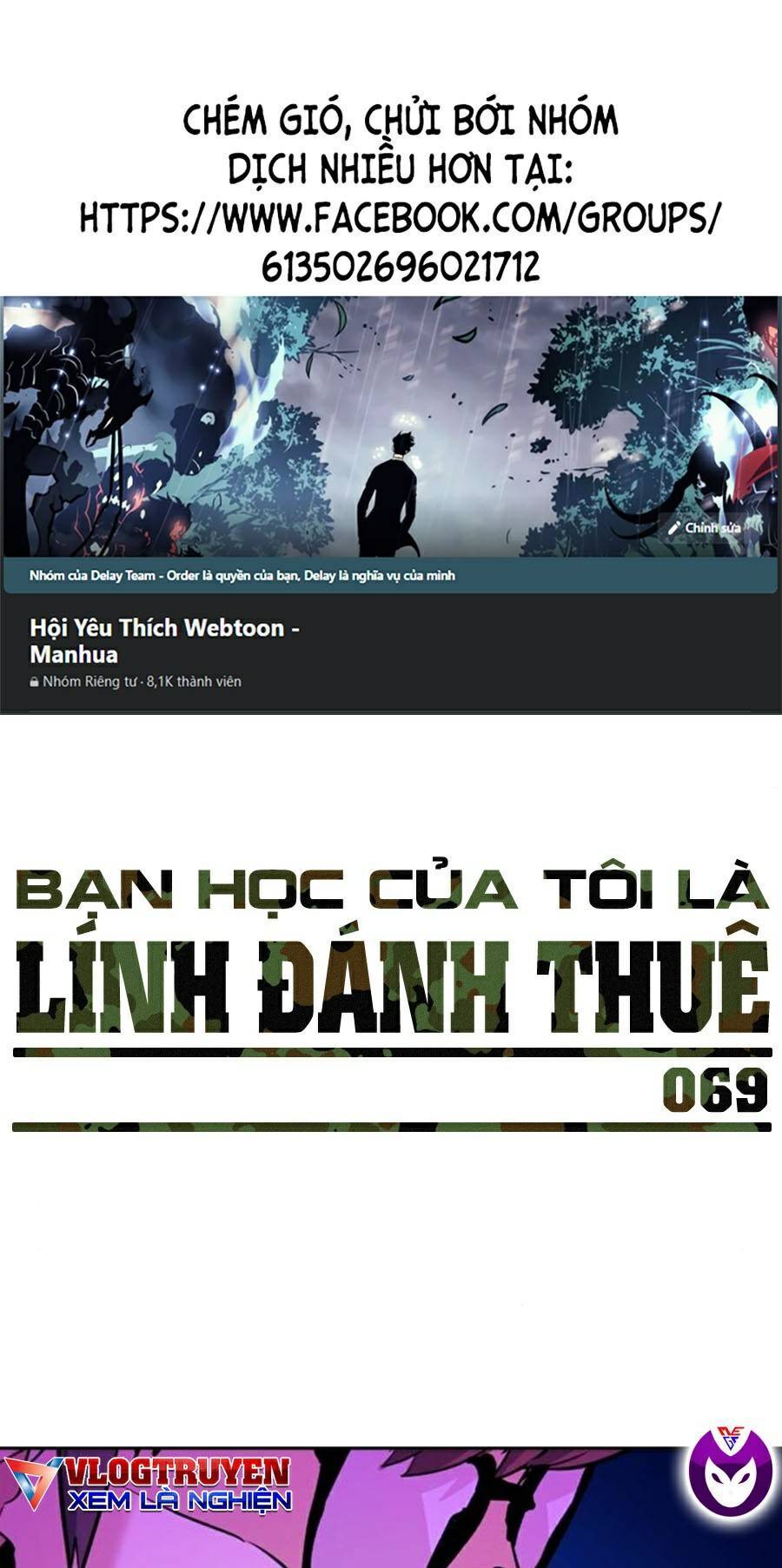 Bạn Học Của Tôi Là Lính Đánh Thuê chapter 69 - Upload bởi truyensieuhay.com