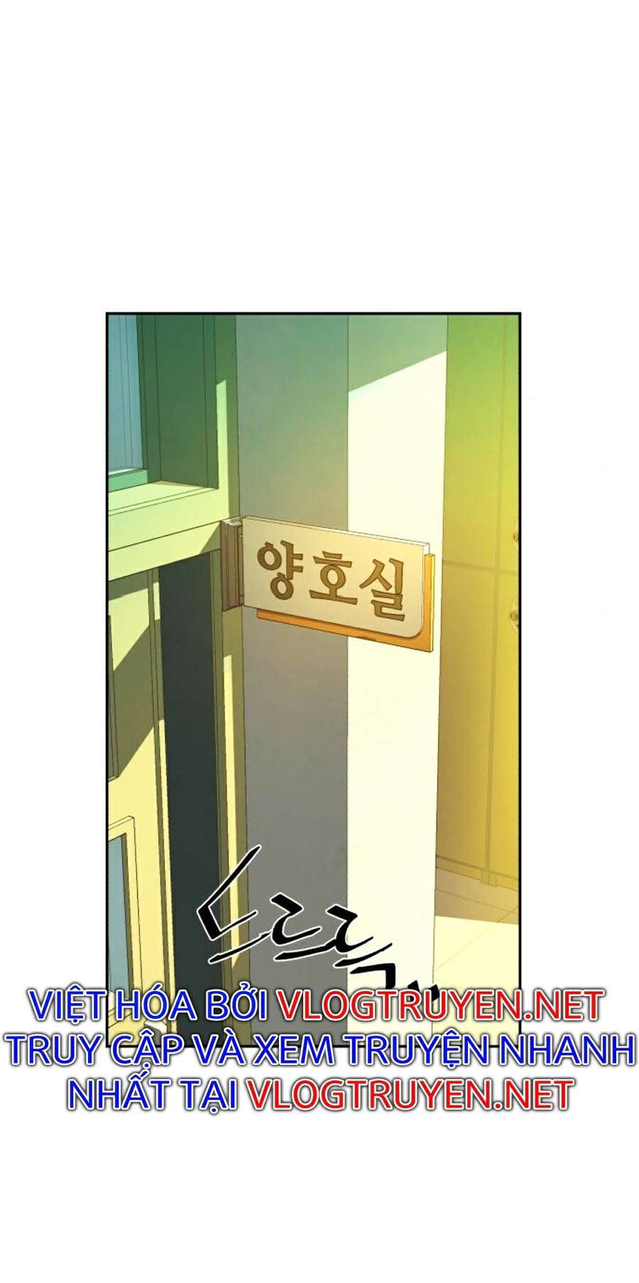 Bạn Học Của Tôi Là Lính Đánh Thuê chapter 69 - Upload bởi truyensieuhay.com
