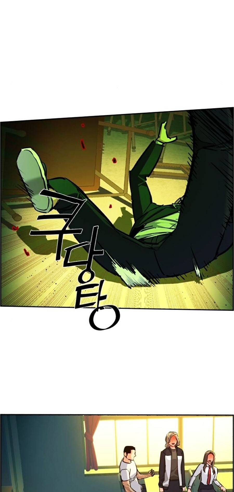 Bạn Học Của Tôi Là Lính Đánh Thuê chapter 69 - Upload bởi truyensieuhay.com