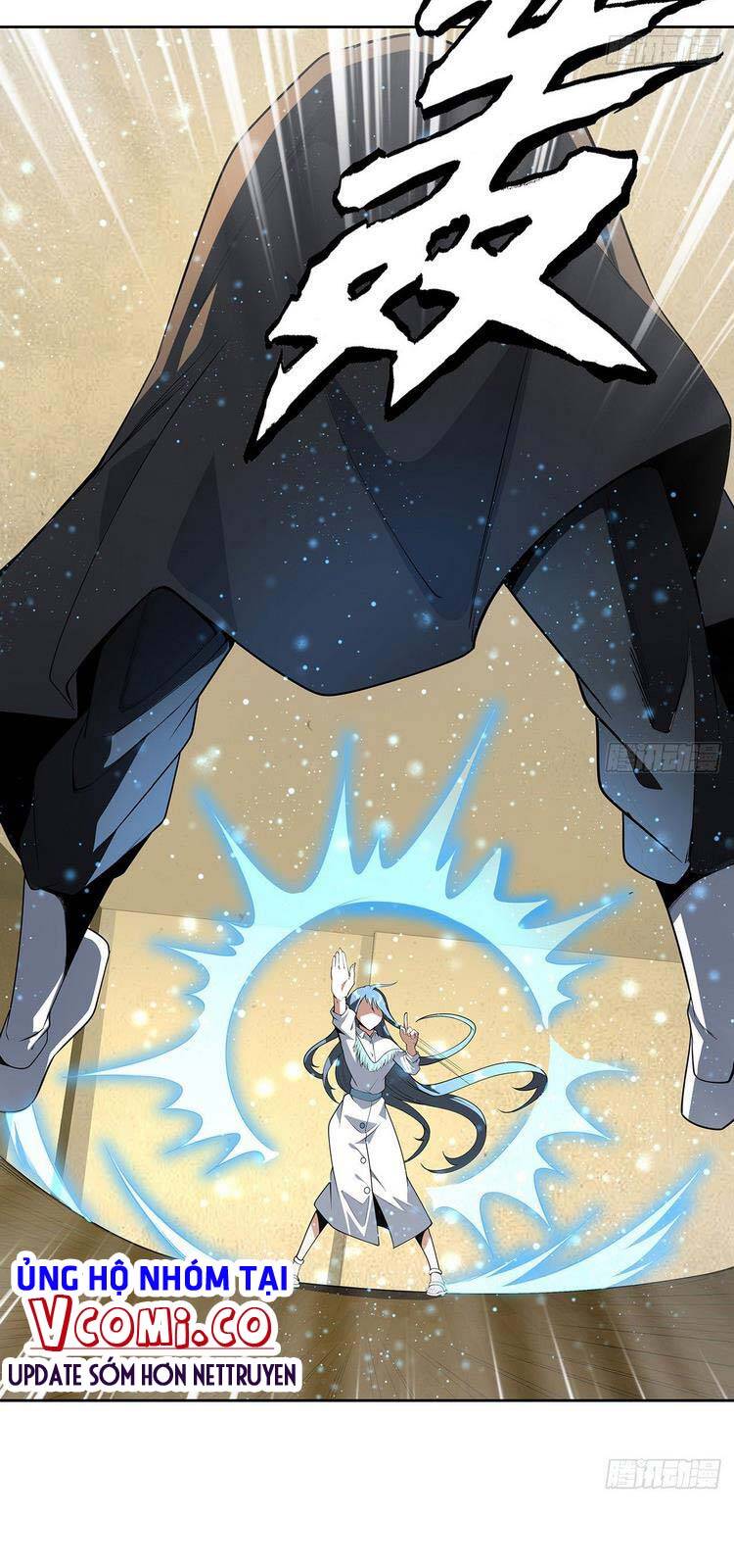 Kiếm Tu Imba Nhất Quả Đất chapter 41 - Trang 14