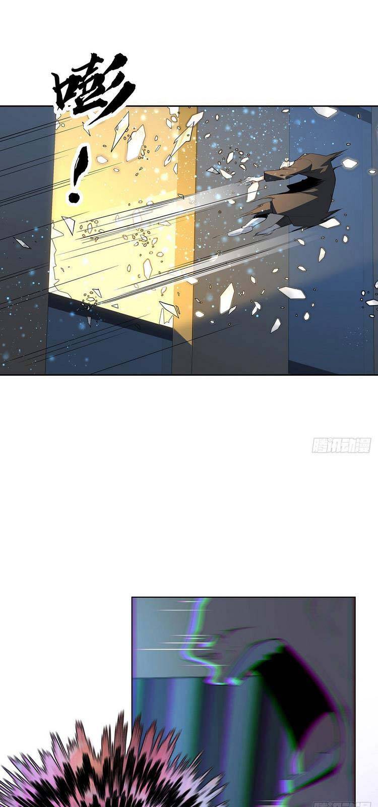 Kiếm Tu Imba Nhất Quả Đất chapter 41 - Trang 15