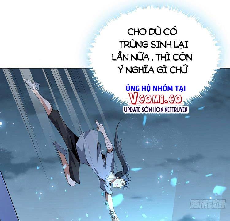 Kiếm Tu Imba Nhất Quả Đất chapter 41 - Trang 21