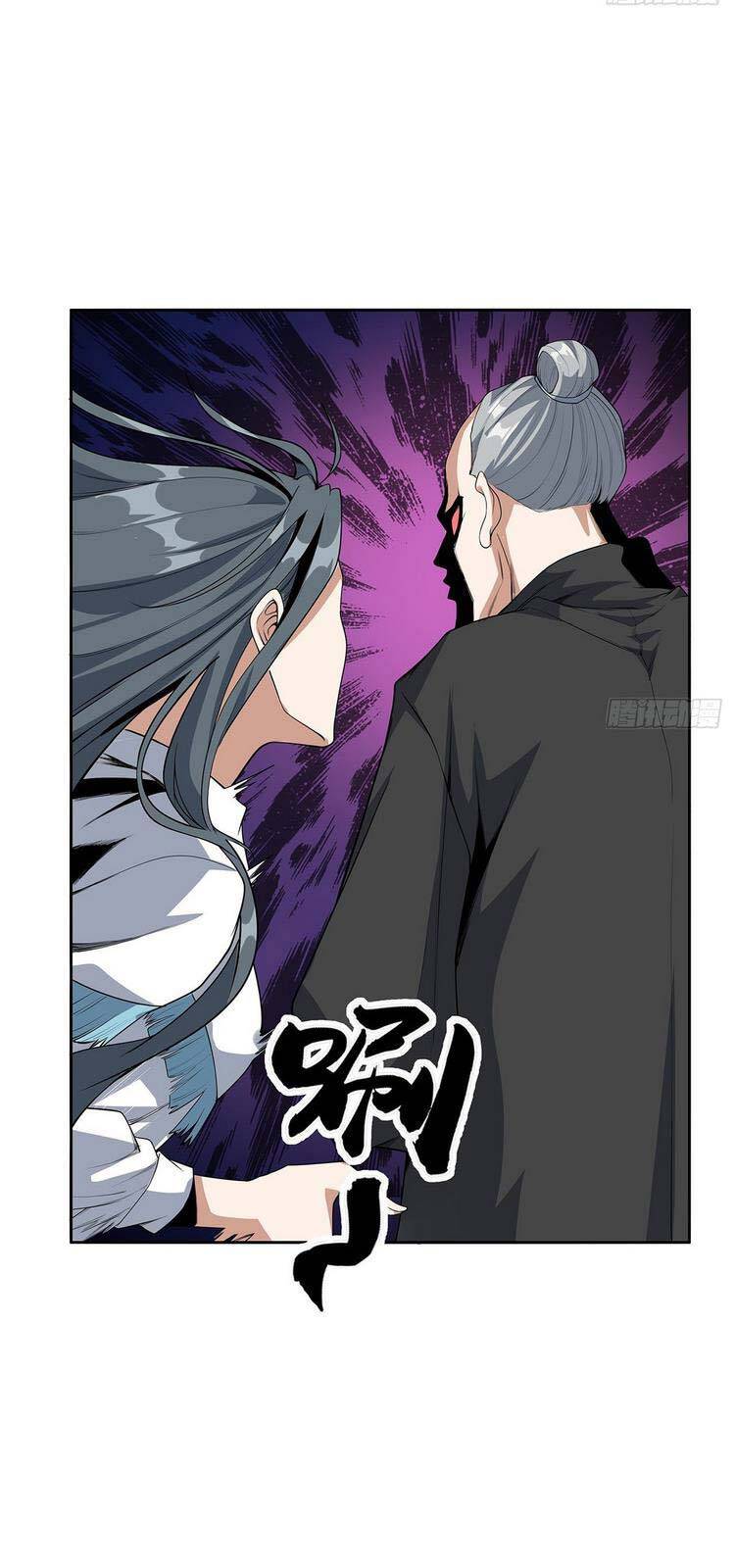 Kiếm Tu Imba Nhất Quả Đất chapter 41 - Trang 6