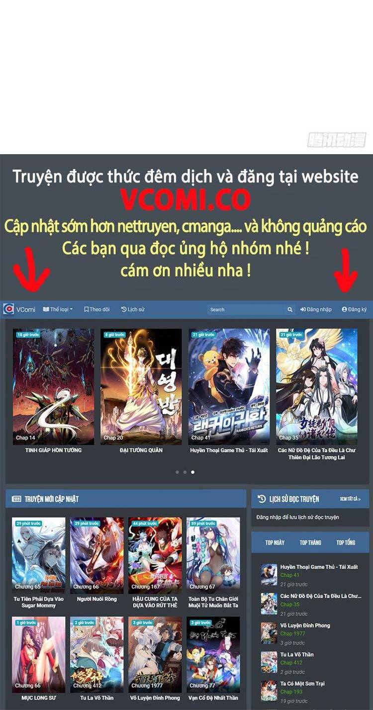 Ta Không Muốn Làm Đệ Nhất chapter 29 - Upload bởi truyensieuhay.com