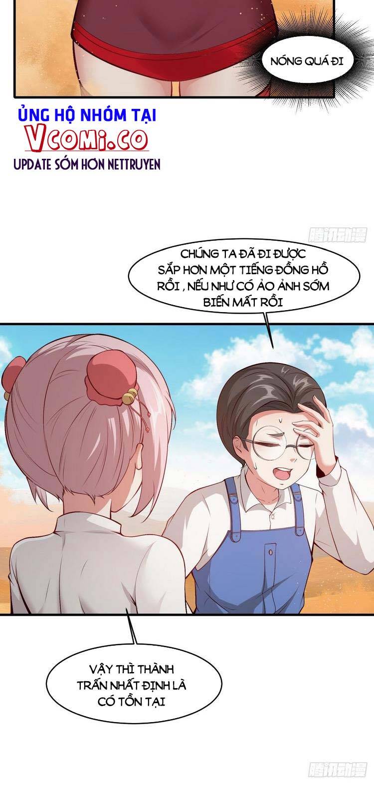 Ta Không Muốn Làm Đệ Nhất chapter 29 - Upload bởi truyensieuhay.com