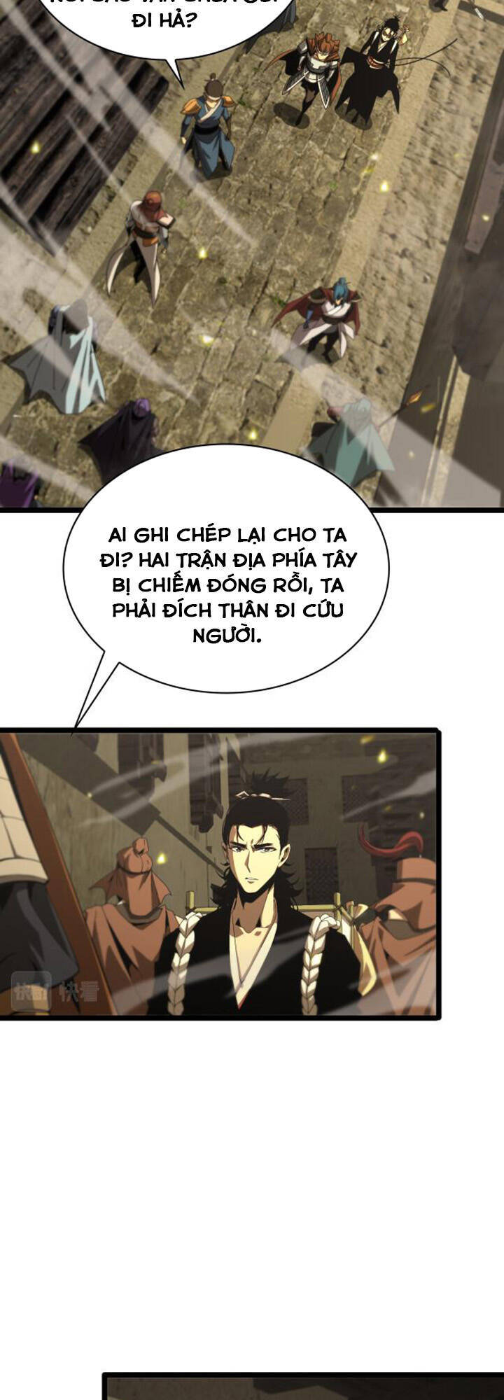 Chư giới tận thế online chapter 100 - Upload bởi truyensieuhay.com