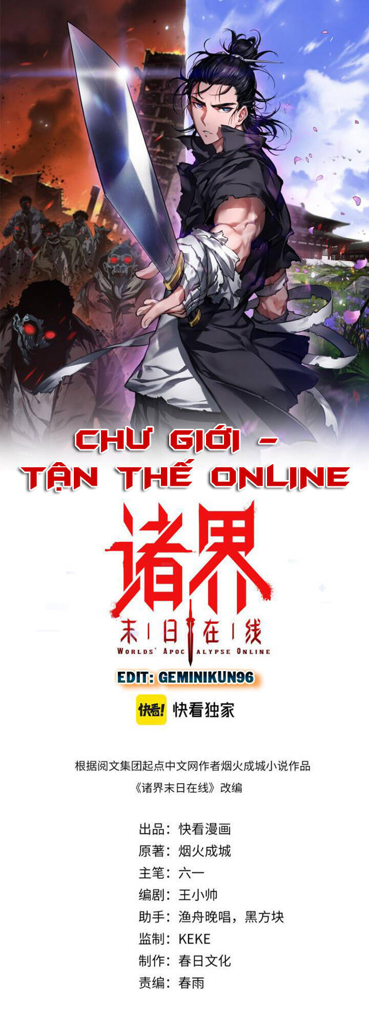 Chư giới tận thế online chapter 101 - Trang 1