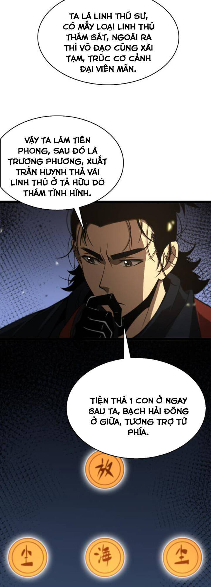 Chư giới tận thế online chapter 101 - Trang 28