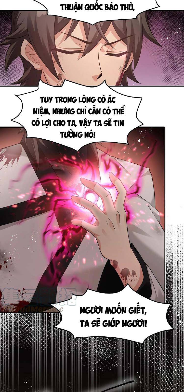 Toàn Bộ Tu Chân Giới Muội Tử Muốn Bắt Ta chapter 75 - Upload bởi truyensieuhay.com
