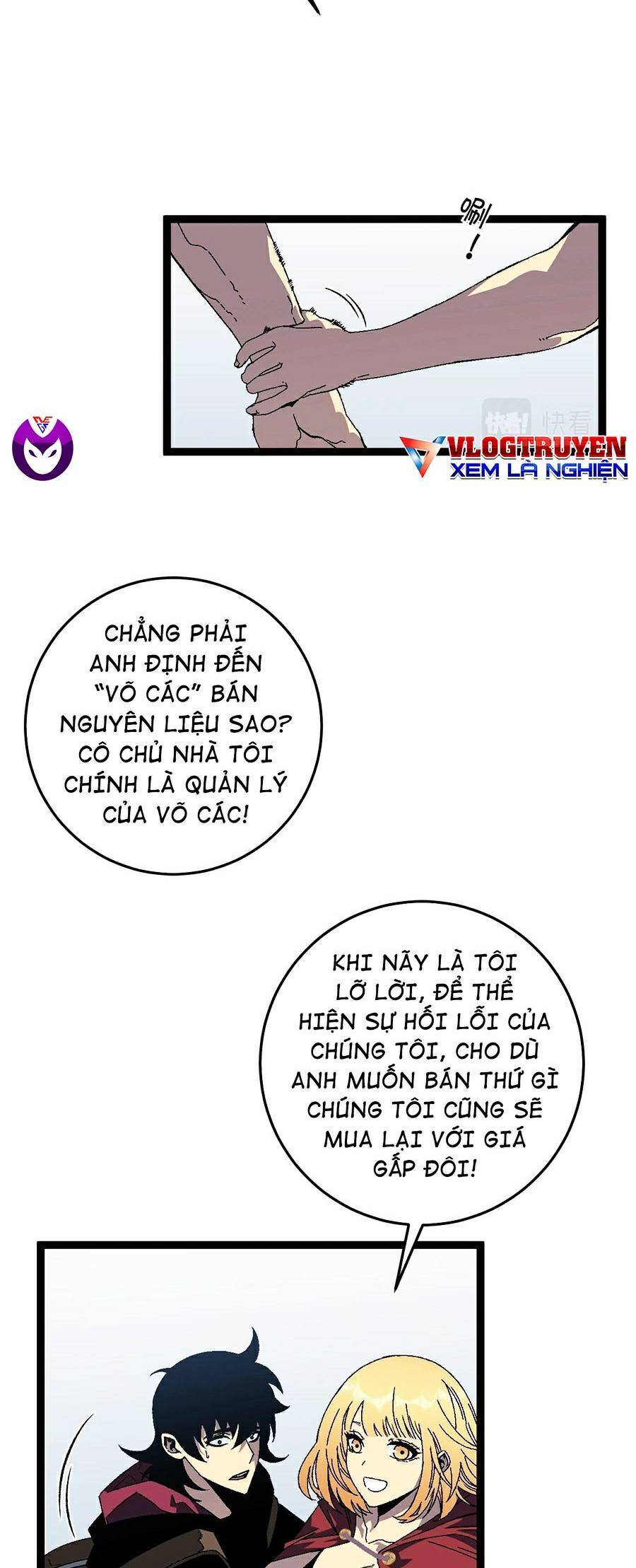 Thiên Phú Của Ngươi, Giờ Là Của Ta chapter 23 - Trang 15