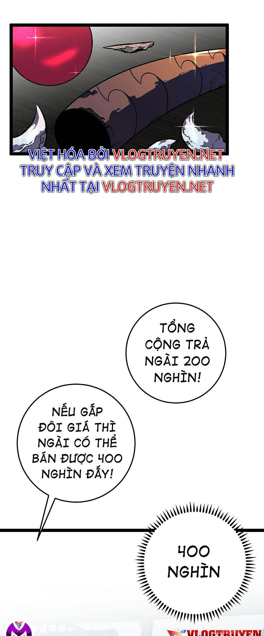 Thiên Phú Của Ngươi, Giờ Là Của Ta chapter 23 - Trang 21