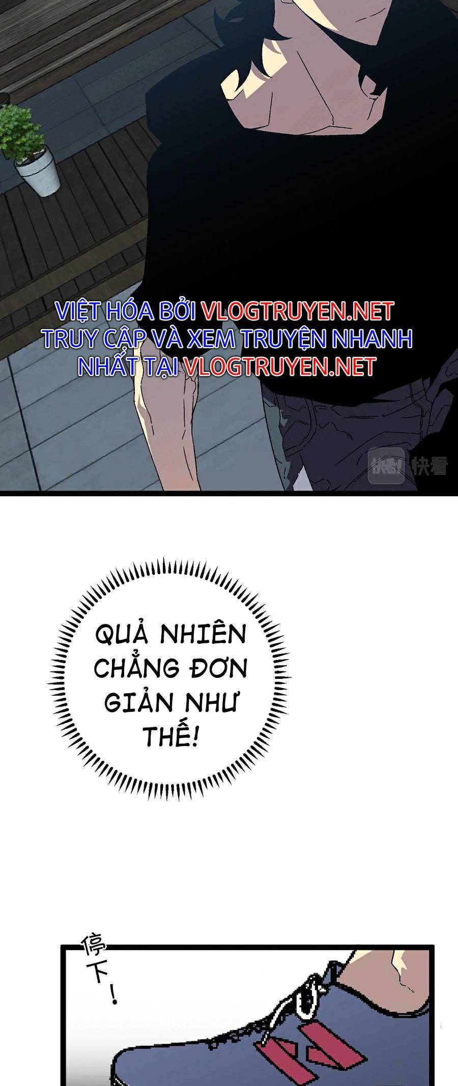 Thiên Phú Của Ngươi, Giờ Là Của Ta chapter 23 - Trang 37