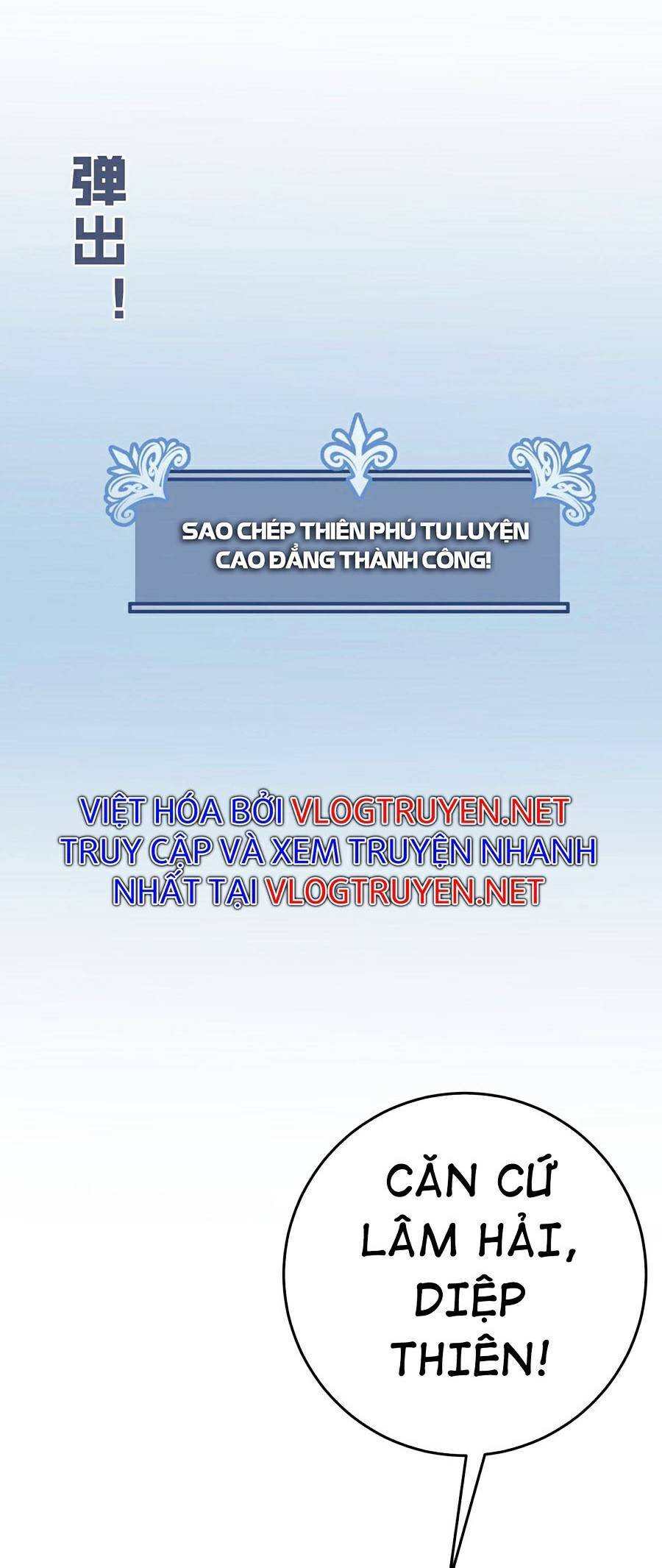 Thiên Phú Của Ngươi, Giờ Là Của Ta chapter 23 - Trang 49