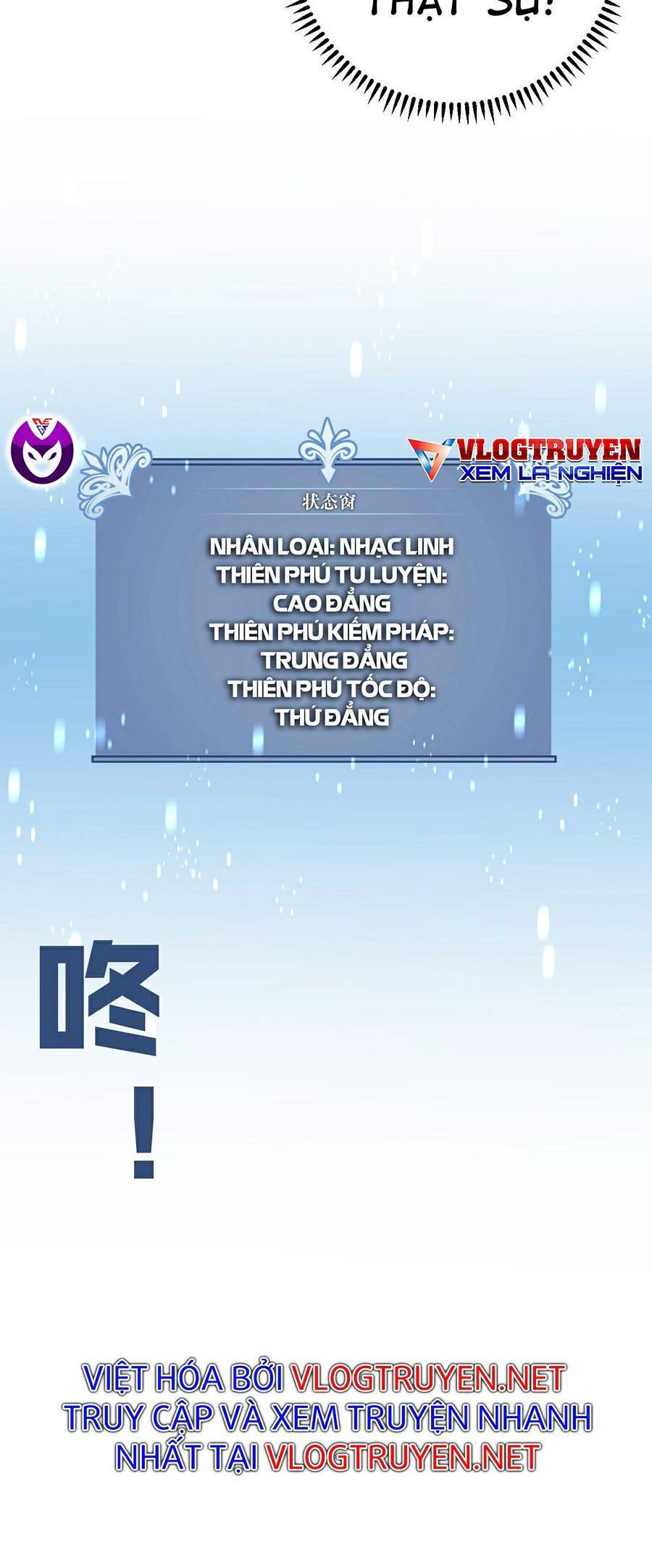 Thiên Phú Của Ngươi, Giờ Là Của Ta chapter 23 - Trang 8