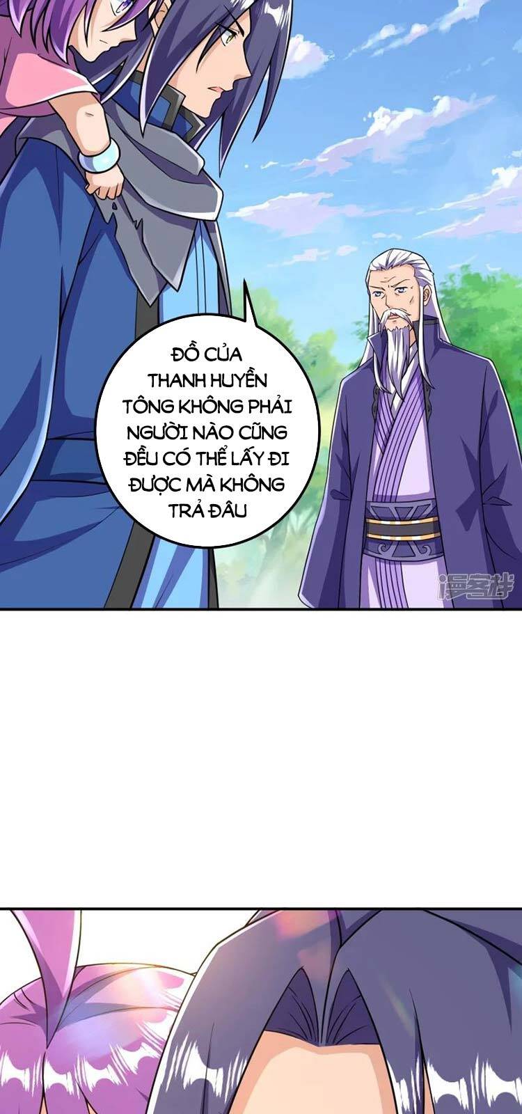 Lão Tổ Luyện Thể Mạnh Nhất Lịch Sử chapter 36 - Upload bởi truyensieuhay.com