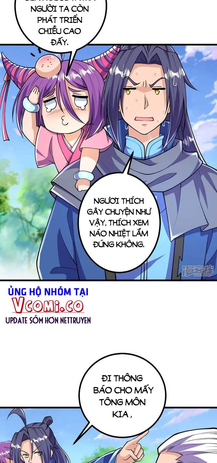 Lão Tổ Luyện Thể Mạnh Nhất Lịch Sử chapter 36 - Upload bởi truyensieuhay.com