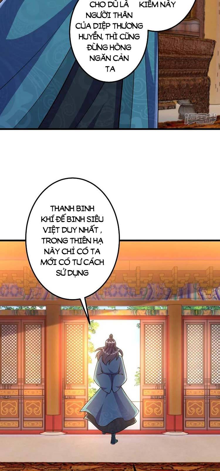 Lão Tổ Luyện Thể Mạnh Nhất Lịch Sử chapter 36 - Upload bởi truyensieuhay.com
