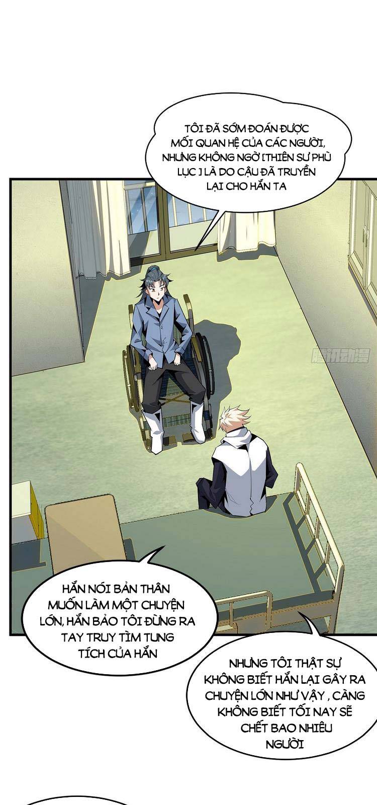 Kiếm Tu Imba Nhất Quả Đất chapter 43 - Trang 1