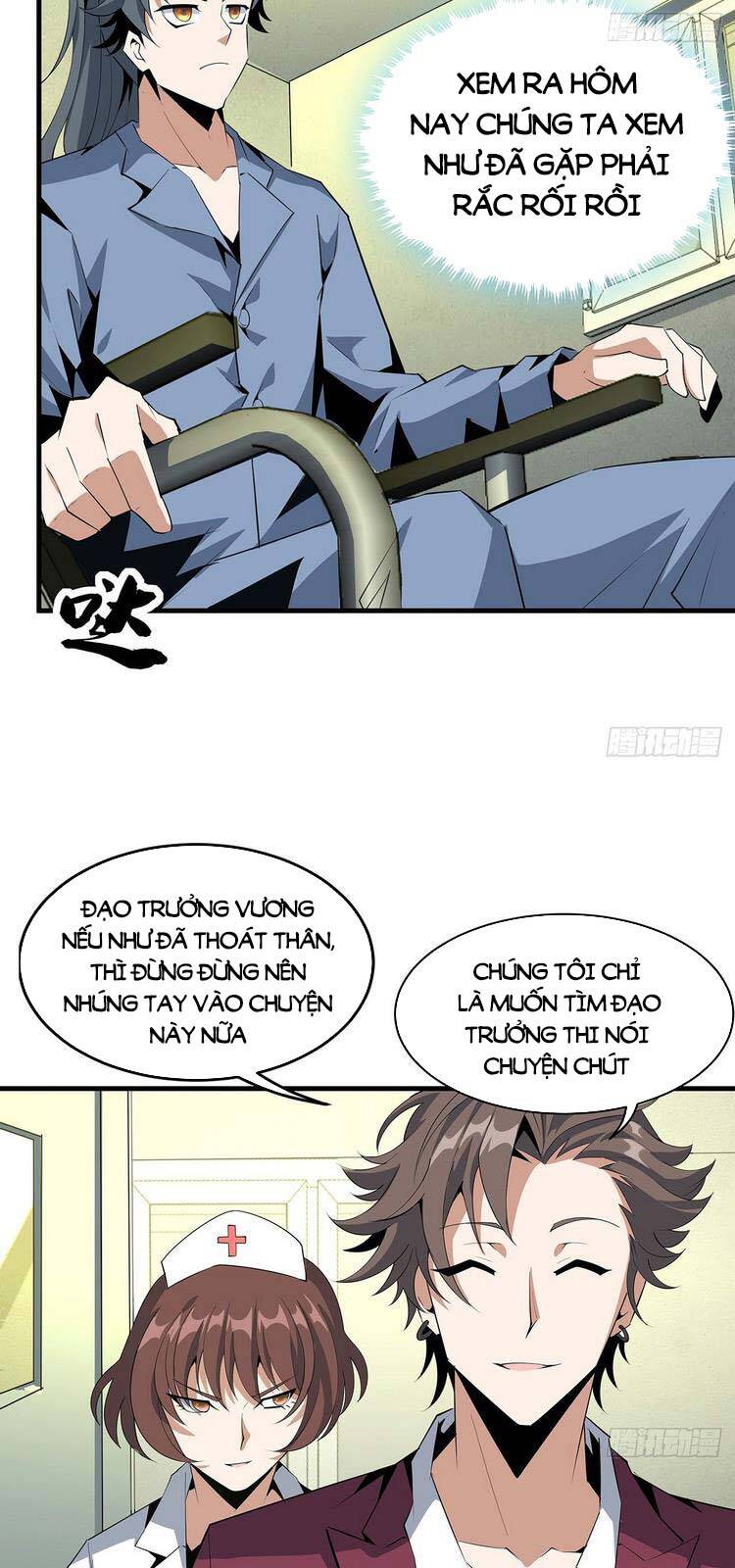 Kiếm Tu Imba Nhất Quả Đất chapter 43 - Trang 11