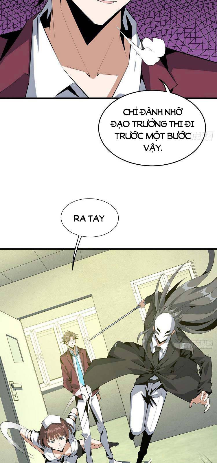 Kiếm Tu Imba Nhất Quả Đất chapter 43 - Trang 13