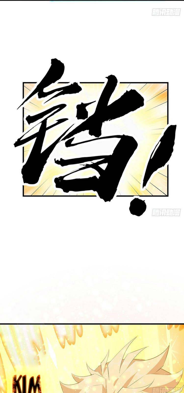 Kiếm Tu Imba Nhất Quả Đất chapter 43 - Trang 16