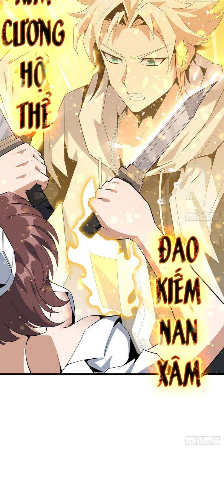Kiếm Tu Imba Nhất Quả Đất chapter 43 - Trang 17