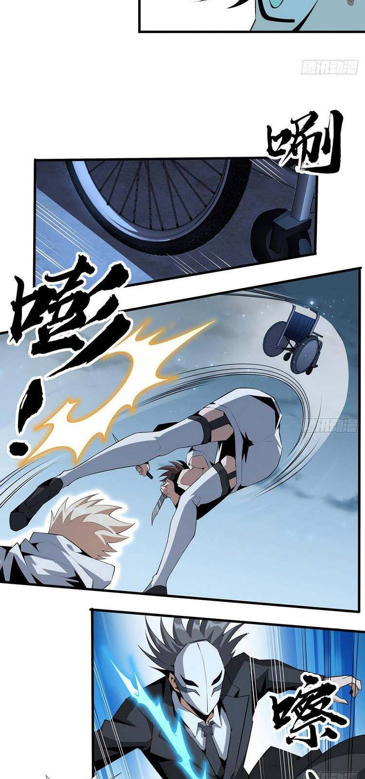 Kiếm Tu Imba Nhất Quả Đất chapter 43 - Trang 27