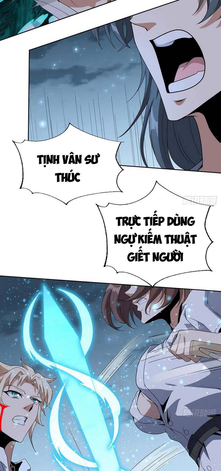 Kiếm Tu Imba Nhất Quả Đất chapter 44 - Trang 22