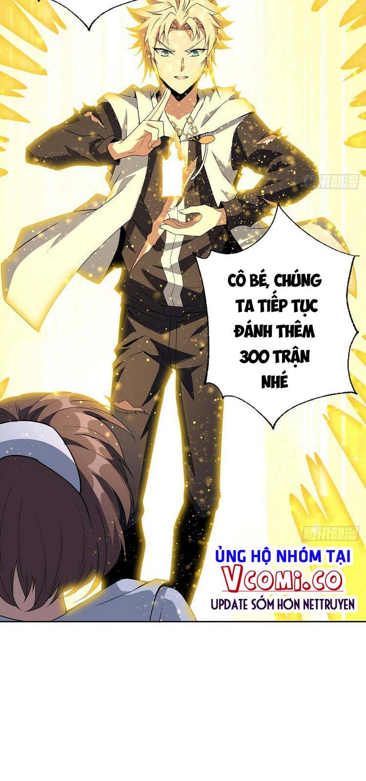 Kiếm Tu Imba Nhất Quả Đất chapter 44 - Trang 24