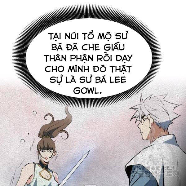 Đại Tướng Quân chapter 25 - Trang 108