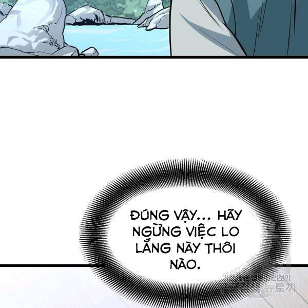 Đại Tướng Quân chapter 25 - Trang 11