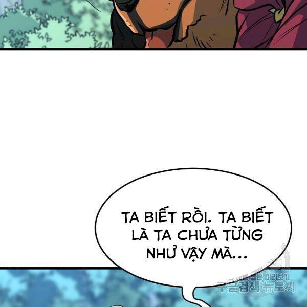 Đại Tướng Quân chapter 25 - Trang 113