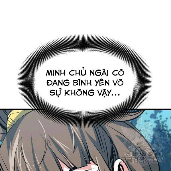 Đại Tướng Quân chapter 25 - Trang 115