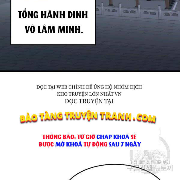 Đại Tướng Quân chapter 25 - Trang 119