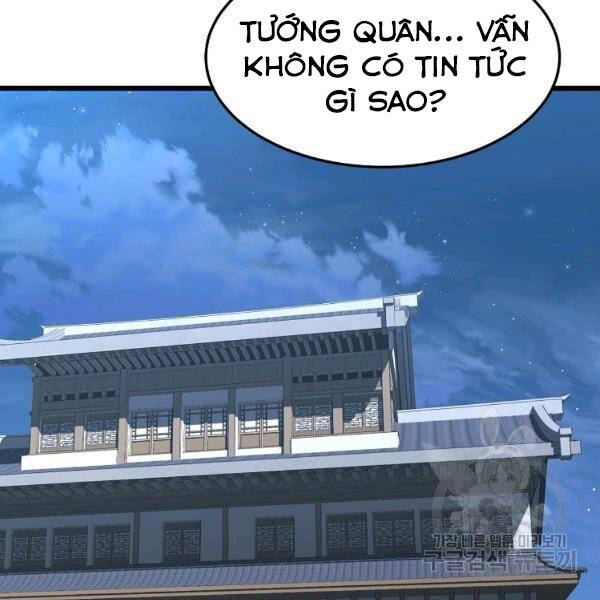 Đại Tướng Quân chapter 25 - Trang 120
