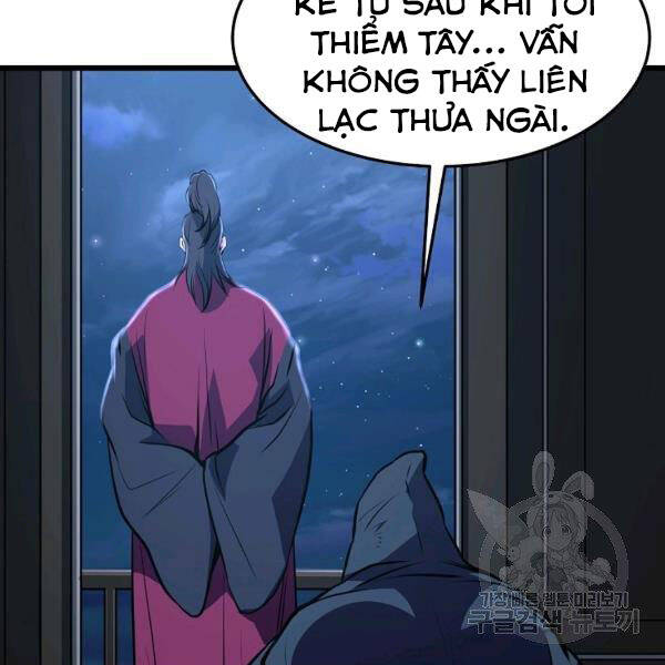 Đại Tướng Quân chapter 25 - Trang 122