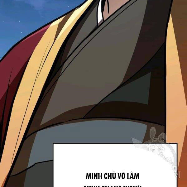 Đại Tướng Quân chapter 25 - Trang 127
